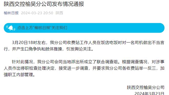 江南娱乐在线登录平台官网入口截图3